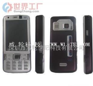 手機批發、軟件定制與代理加盟 數字化時代下的創業良機