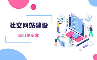 鄭州軟件開(kāi)發(fā)價(jià)格、報(bào)價(jià)與服務(wù)外包信息全解析