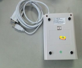 河南鄭州明華RF35LT非接觸讀寫(xiě)器 現(xiàn)貨供應(yīng)與本地軟件開(kāi)發(fā)服務(wù)的完美結(jié)合